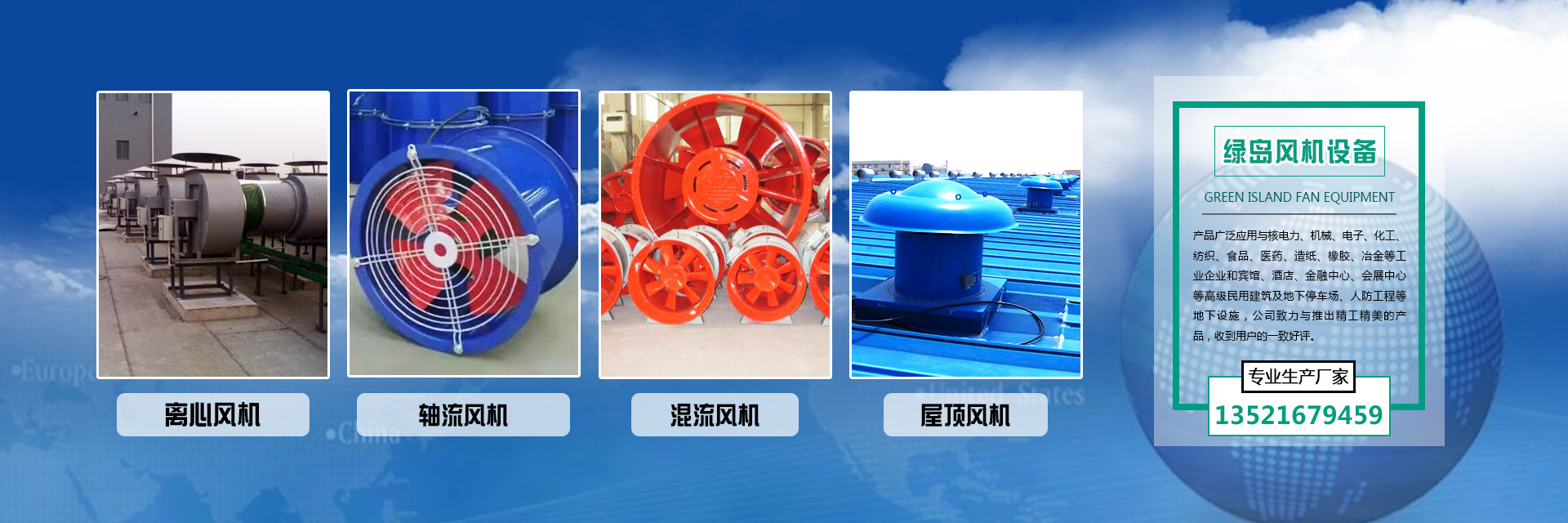 創(chuàng)新配方聚氨酯機(jī)械發(fā)泡專用硅油，顯著增強(qiáng)泡沫支撐力，適用于高載重工業(yè)墊