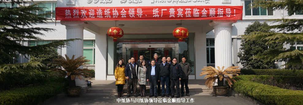 金屬潤滑聚醚多元醇，是特種液壓油、齒輪油和壓縮機油的理想基礎油