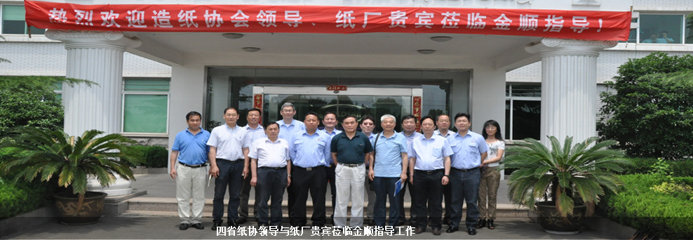 N,N’-雙(3-氨丙基)-乙撐二胺(N4胺)CAS No:10563-26-5，可用于調節環氧體系的固化時間與放熱峰